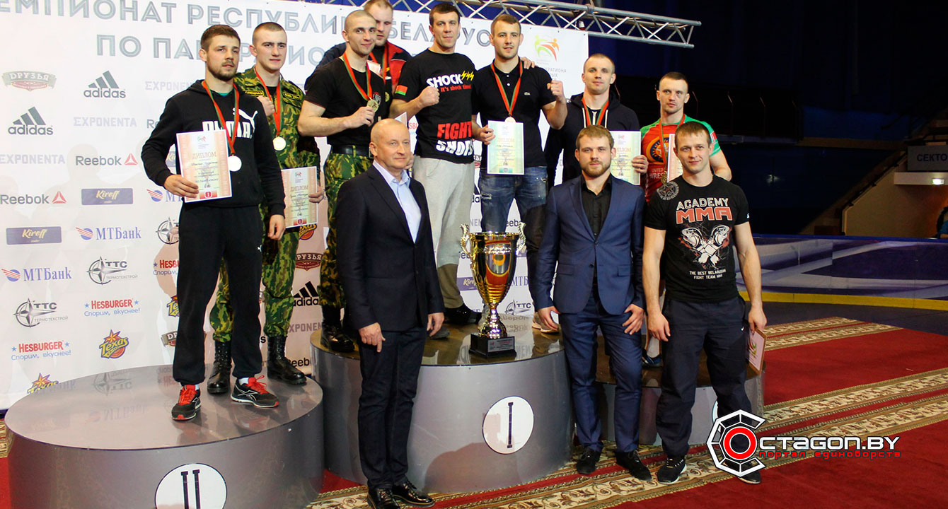 В МИНСКЕ ПРОШЕЛ ЧЕТВЕРТЫЙ ЧЕМПИОНАТ БЕЛАРУСИ ПО ПАНКРАТИОНУ